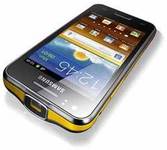 Samsung Galaxy Beam I8530