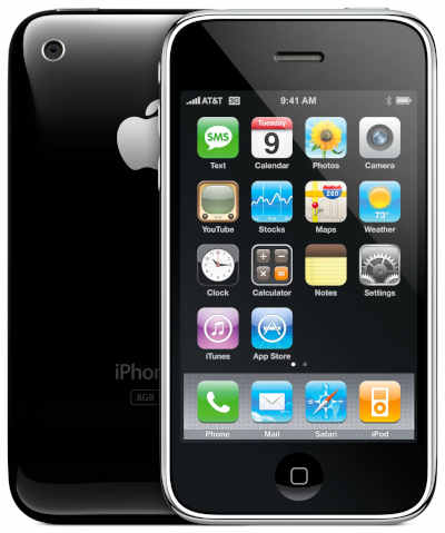Apple iPhone 3G iOS, upgradable to iOS 4.2.1 8GB 128MB RAM, 16GB 128MB RAM 412 MHz ARM 11 3.5 inches, 480 x 320 pixels 2 MP (Single camera) 1150 mAh Upto 16GB storage