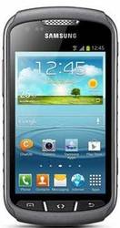 Samsung Galaxy Xcover 2 GT-S7710