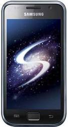 Samsung Galaxy S I9000